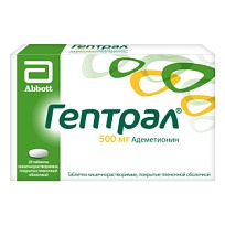 Купить: Гептрал 500 мг 20 шт таблетки кишечнорастворимые покрытые пленочной оболочкой