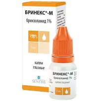Купить: Бринекс-М 1 % 5 мл капли глазные