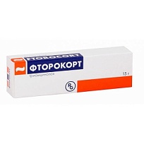 Купить: Фторокорт 0,1% 15 г мазь