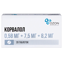 Купить: Корвалол 20 шт таблетки