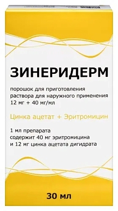 Купить Зинеридерм 1,69 г 12 мг + 40 мг/мл порошок для приготовления раствора для наружного применения с растворителем и аппликатором