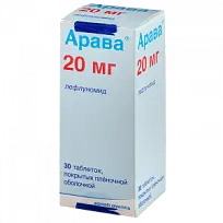 Купить: Арава 20 мг 30 шт таблетки покрытые пленочной оболочкой