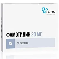Купить: Фамотидин 20 мг 30 шт таблетки покрытые пленочной оболочкой
