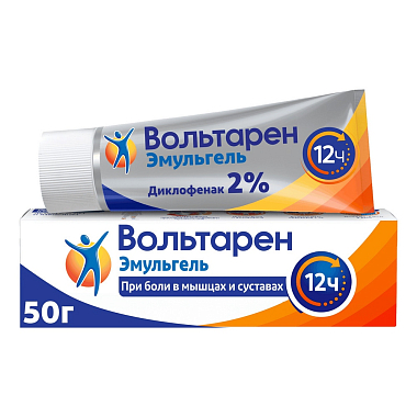 Купить Вольтарен Эмульгель 2 % 50 г гель для наружного применения