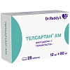 Купить Телсартан АМ 10 мг + 80 мг 28 шт таблетки