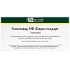 Купить Гликлазид-МВ 30 мг 60 шт таблетки с пролонгированным высвобождением