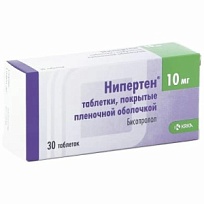 Купить: Нипертен 10 мг 30 шт таблетки покрытые пленочной оболочкой