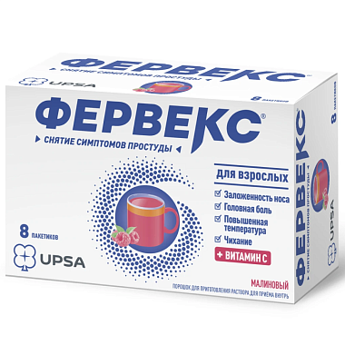 Купить Фервекс 2 г 8 шт порошок для приготовления раствора для приема внутрь малина