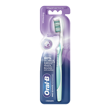 Купить Oral-B Pro 3D Advanced щетка зубная отбеливание средняя жесткость