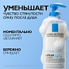 Купить La Roche-Posay Lipikar Syndet AP+ 400 мл крем-гель липидовосстанавливающий очищающий  для лица и тела у взрослых детей и новорожденных младенцев