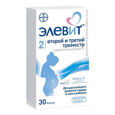 Купить Элевит Второй и Третий Триместр 30 шт капсулы