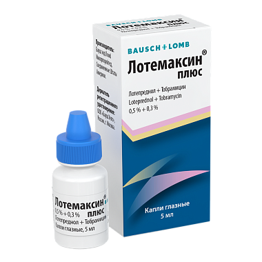 Купить Лотемаксин Плюс 0,5% + 0,3% 5 мл капли глазные