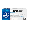 Купить Топалепсин 100 мг 30 шт таблетки покрытые пленочной оболочкой