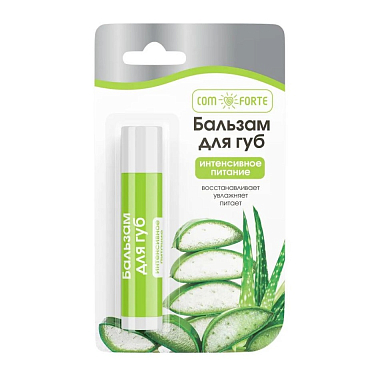 Купить Comforte 4,2 г бальзам для губ интенсивное питание