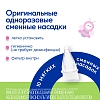 Купить Отривин Бэби Комфорт 10 шт насадки сменные мягкие для аспиратора назального