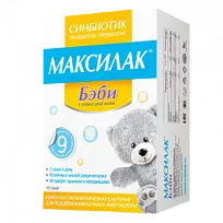 Купить: Максилак Бэби 1,5 г 10 шт порошок для внутреннего применения саше