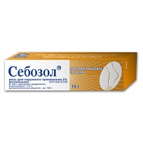 Купить: Себозол 2 % 15 г мазь для наружного применения