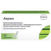 Купить: Анузол 10 шт суппозитории ректальные
