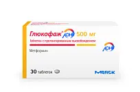 Купить: Глюкофаж Лонг 500 мг 30 шт таблетки с пролонгированным высвобождением
