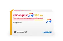 Купить: Глюкофаж Лонг 500 мг 30 шт таблетки с пролонгированным высвобождением