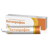 Купить: Кетопрофен 2,5% 30 г гель для наружного применения