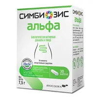 Купить: Симбиозис Альфа 30 шт капсулы