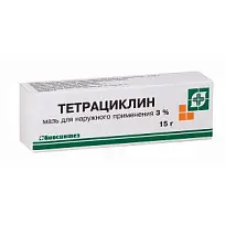 Купить: Тетрациклин 3% 15 г мазь