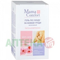 Купить: Mama Comfort 100 мл крем от растяжек