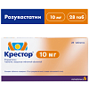 Купить Крестор 10 мг 28 шт таблетки покрытые пленочной оболочкой