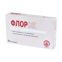 Купить: Флорок 20 шт капсулы