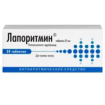 Купить: Лапоритмин 25 мг 30 шт таблетки