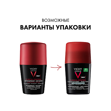 Купить Vichy Homme Clinical Control 50 мл дезодорант-антиперспирант мужской  шариковый  с защитой от избыточного потоотделения 96 ч с цинком и перлитом