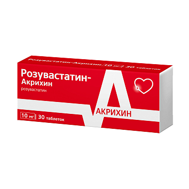 Купить Розувастатин-Акрихин 10 мг 30 шт таблетки покрытые пленочной оболочкой
