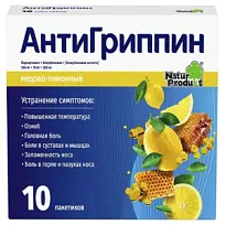 Купить: Антигриппин 10 шт порошок для приготовления раствора для приема внутрь мед-лимон