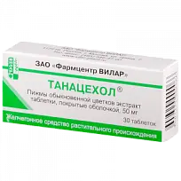 Купить: Танацехол 50 мг 30 шт таблетки покрытые оболочкой