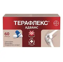Купить: Терафлекс Адванс 60 шт капсулы