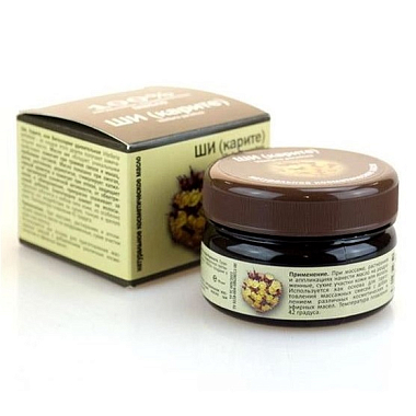 Купить Масло Ши 75 мл косметическое