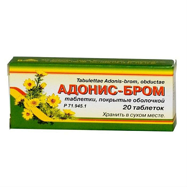 Купить Адонис-Бром 600 мг 20 шт таблетки покрытые оболочкой