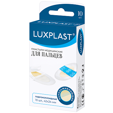 Купить Luxplast 10 шт пластырь гидроколлоид для пальцев