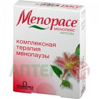 Купить: Менопейс 30 шт капсулы