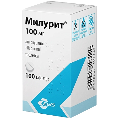 Купить Милурит 100 мг 100 шт таблетки