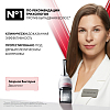 Купить Vichy Dercos Aminexil Intensive 5   6 мл x 21 шт средство комплексное от выпадения волос и алопеции с аминексилом для женщин в ампулах