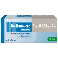 Купить: Ко-Дальнева 5 мг + 0,625 мг + 2 мг 30 шт таблетки
