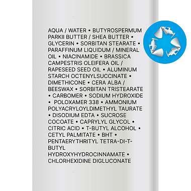Купить La Roche-Posay Lipikar Lait 400 мл молочко увлажняющее для тела рук и лица для сухой очень сухой кожи новорожденных младенцев детей и взрослых с маслом ши