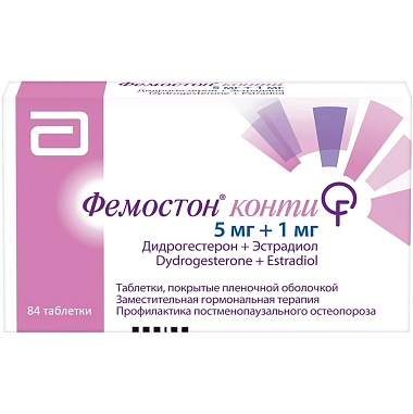 Купить Фемостон Конти 1/5 84 шт таблетки покрытые пленочной оболочкой