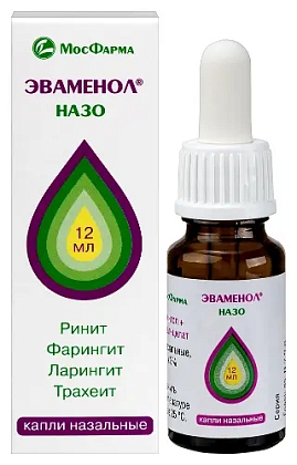 Купить Эваменол Назо 1% + 3% 12 мл капли назальные