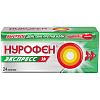 Купить Нурофен Экспресс 200 мг 24 шт капсулы
