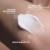 Купить La Roche-Posay Lipikar AP+M 400 мл крем липидовосполняющий увлажняющий  для сухой кожи лица и тела склонной к атопии с маслом ши