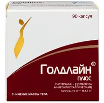 Купить: Голдлайн Плюс 15 мг + 153,5 мг 90 шт капсулы