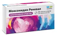 Купить: Моксонидин Реневал 400 мкг 60 шт таблетки покрытые пленочной оболочкой